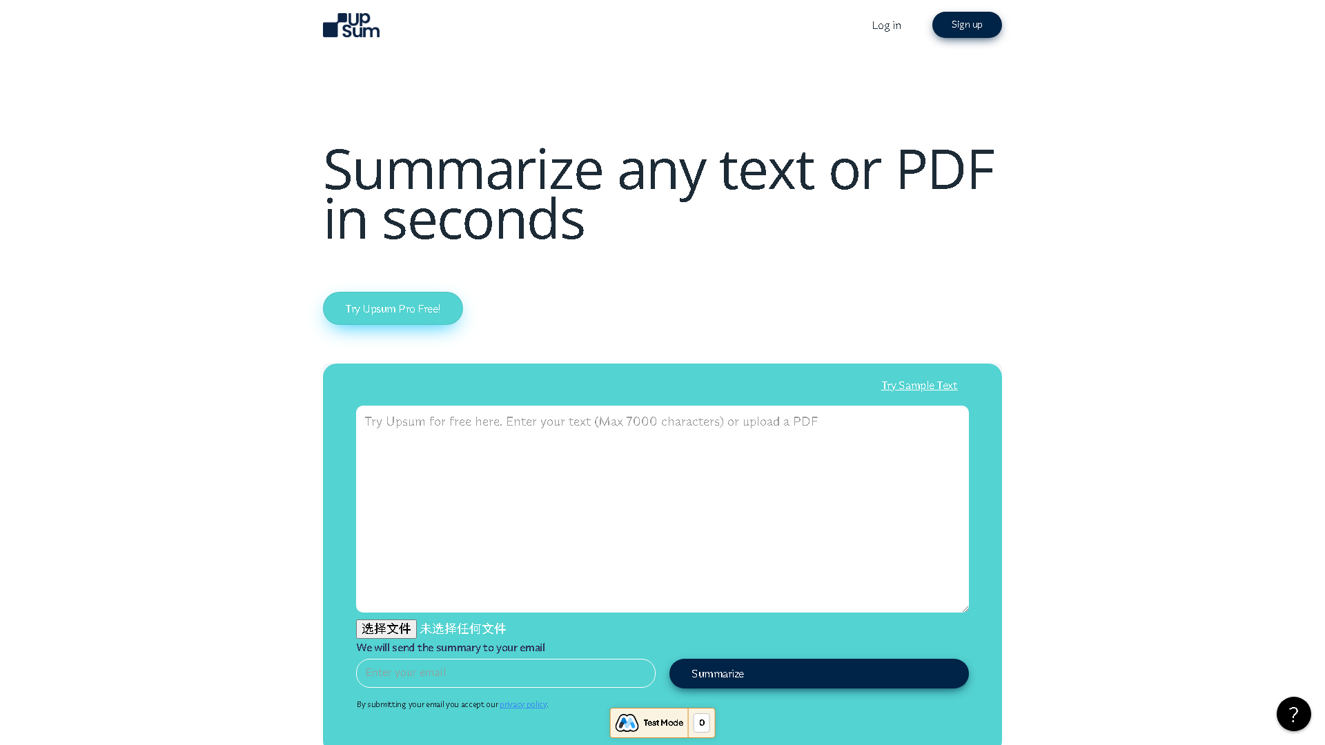 UpSum Interface Screenshot - Education & Learning Tool